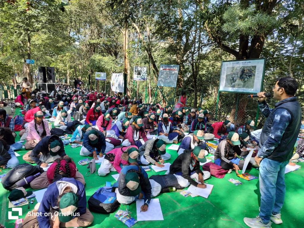 World Wetland Day- Drawing Competition